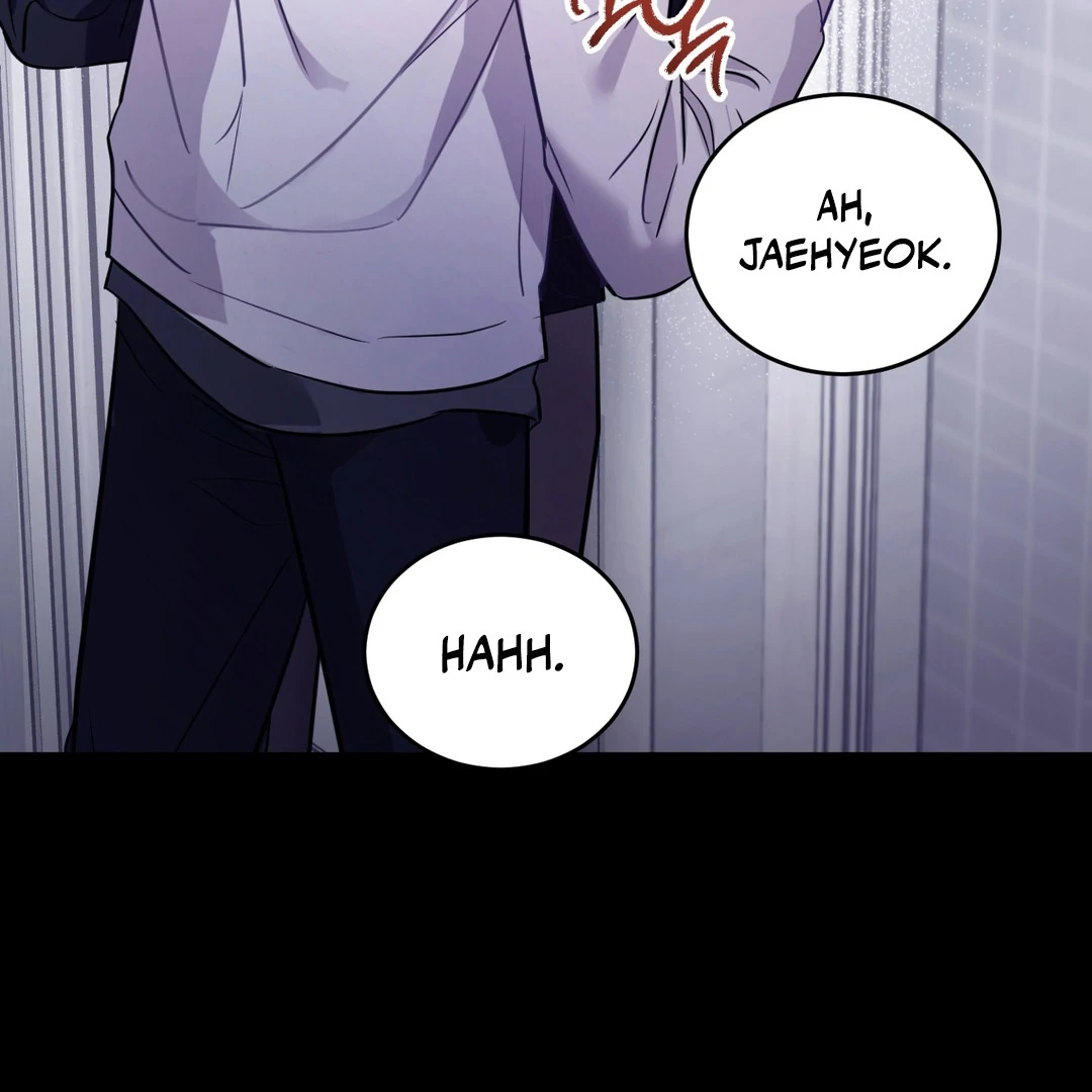 Creepy? Sour, Then Sweet!  [Paradise Scans] - Chapter 2 manhwa