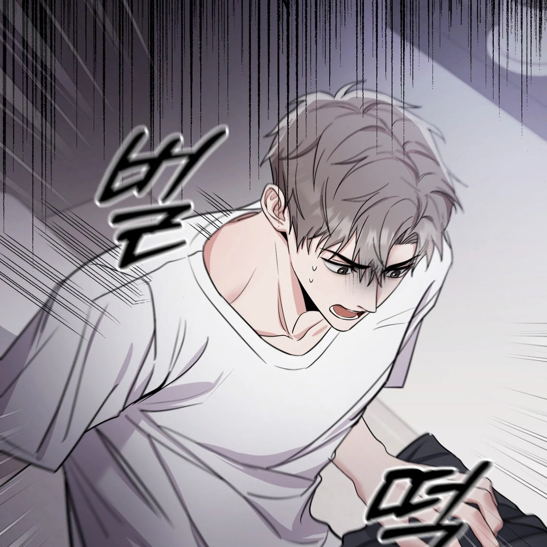 Creepy? Sour, Then Sweet!  [Paradise Scans] - Chapter 2 manhwa