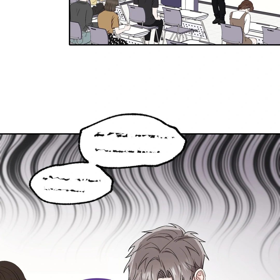 Creepy? Sour, Then Sweet!  [Paradise Scans] - Chapter 2 manhwa