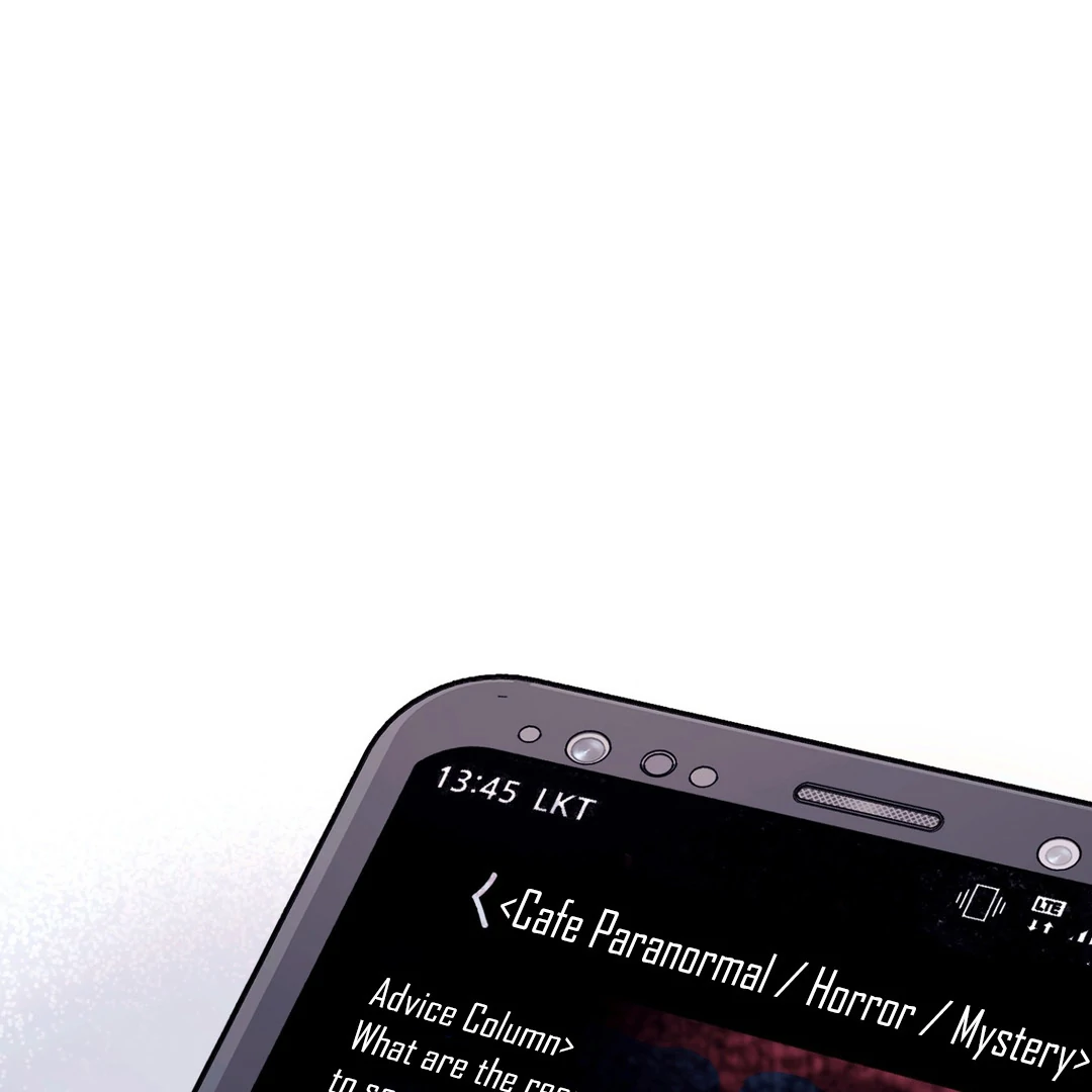 Creepy? Sour, Then Sweet!  [Paradise Scans] - Chapter 2 manhwa