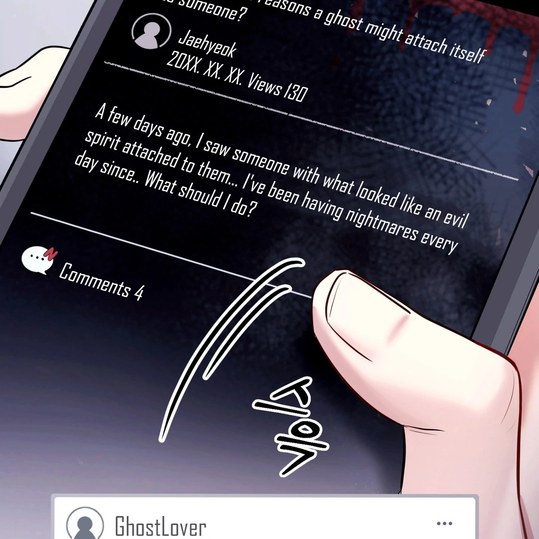 Creepy? Sour, Then Sweet!  [Paradise Scans] - Chapter 2 manhwa