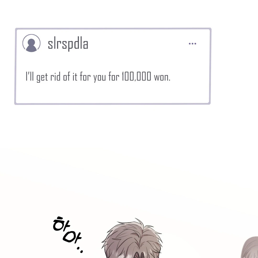 Creepy? Sour, Then Sweet!  [Paradise Scans] - Chapter 2 manhwa