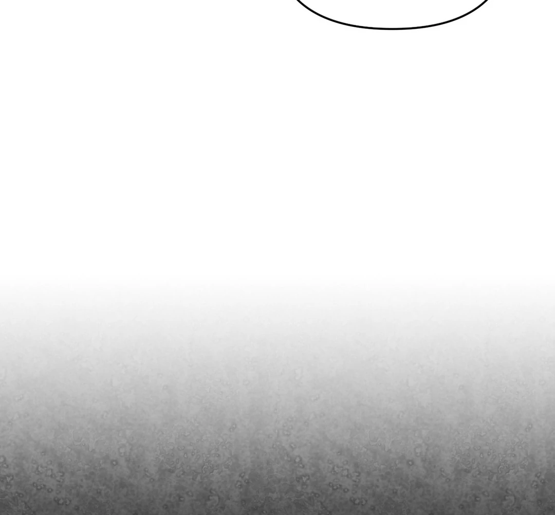 Creepy? Sour, Then Sweet!  [Paradise Scans] - Chapter 2 manhwa