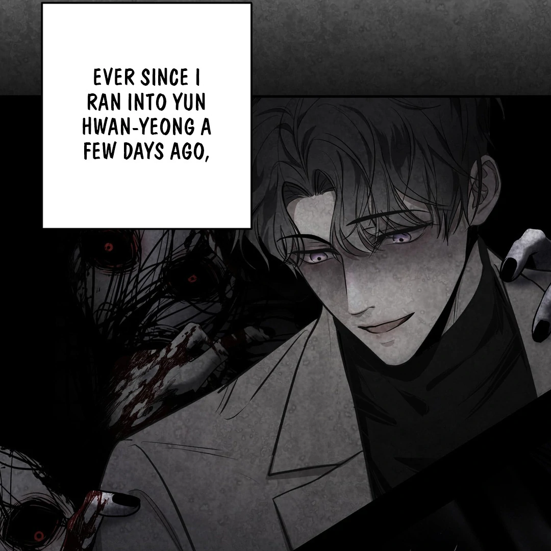 Creepy? Sour, Then Sweet!  [Paradise Scans] - Chapter 2 manhwa