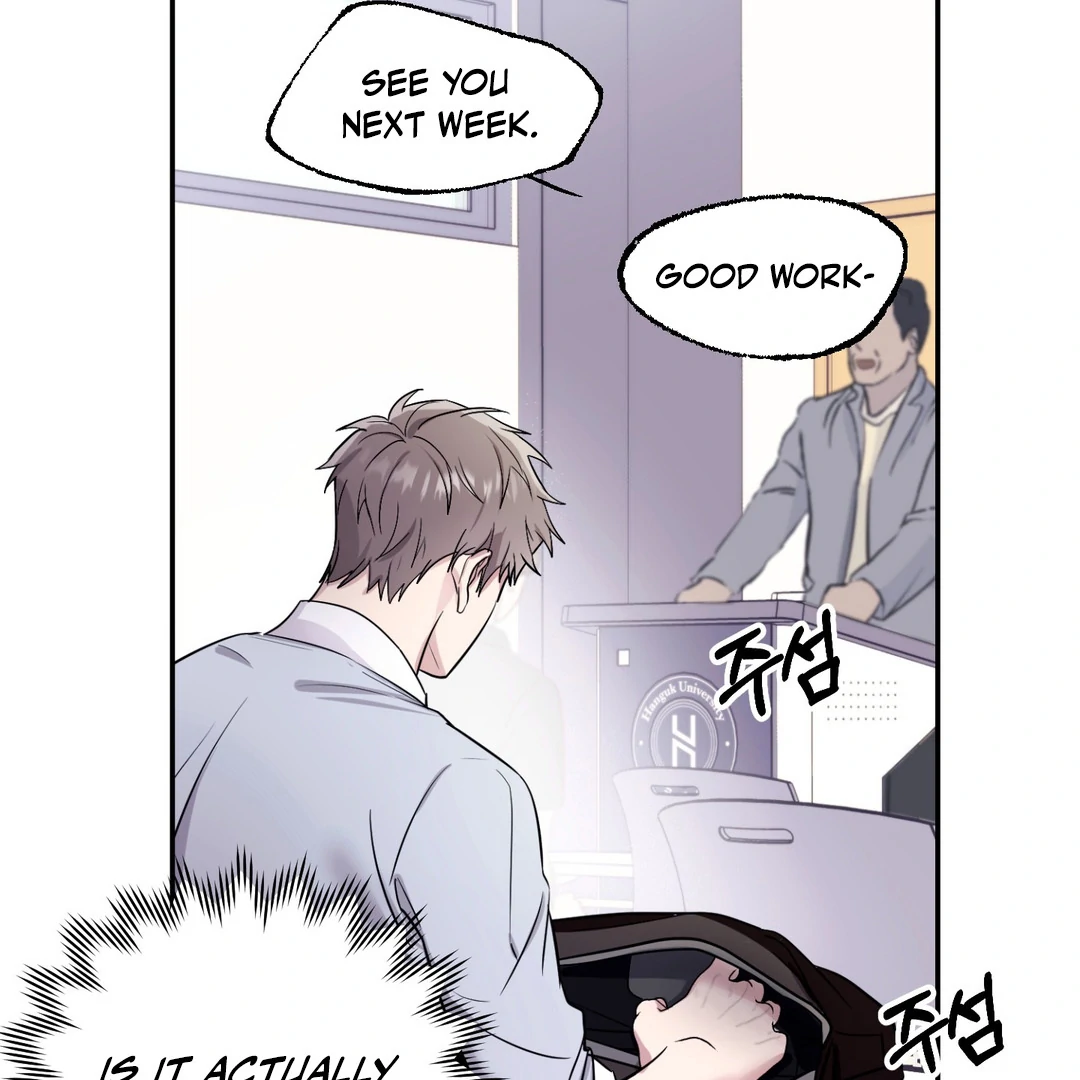 Creepy? Sour, Then Sweet!  [Paradise Scans] - Chapter 2 manhwa