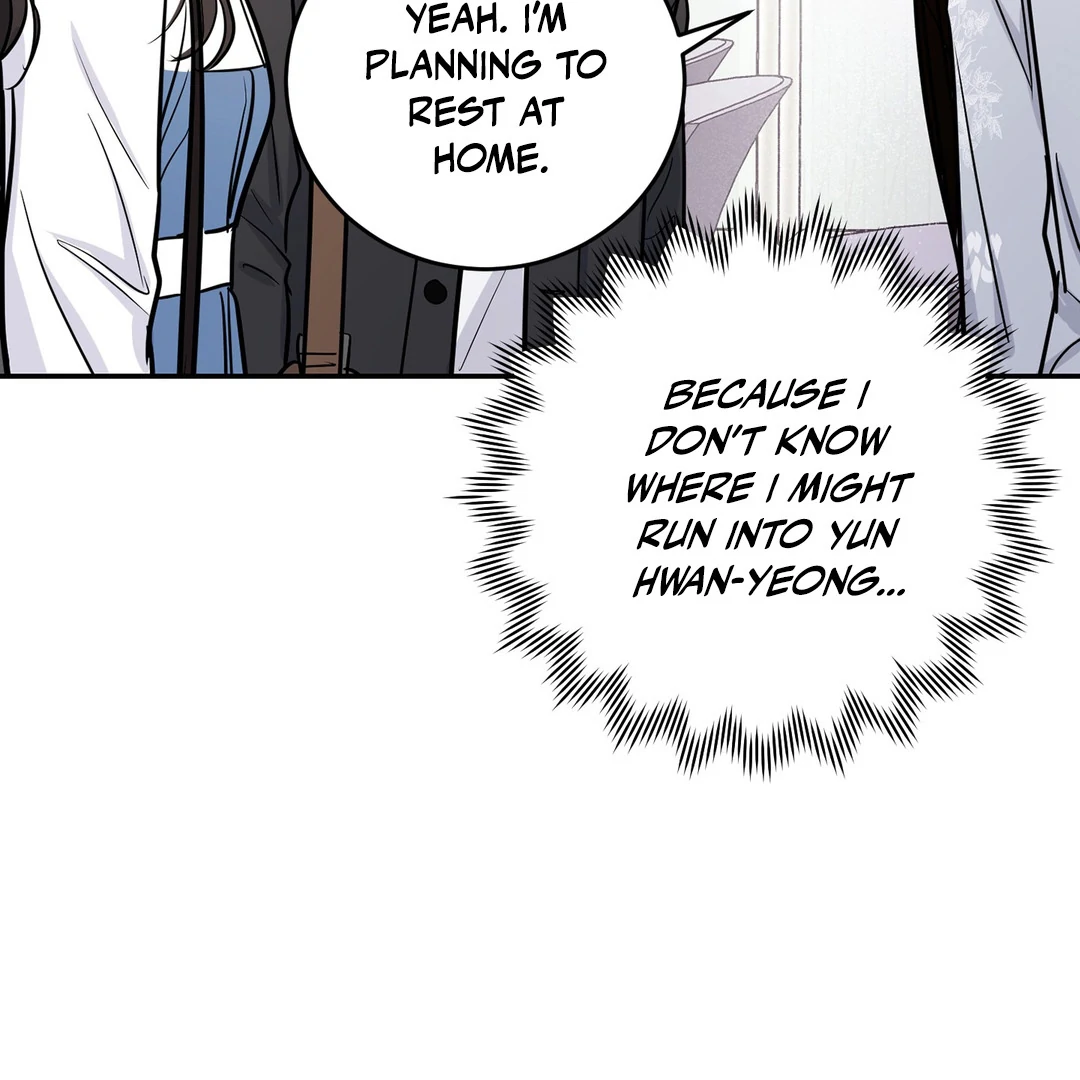Creepy? Sour, Then Sweet!  [Paradise Scans] - Chapter 2 manhwa