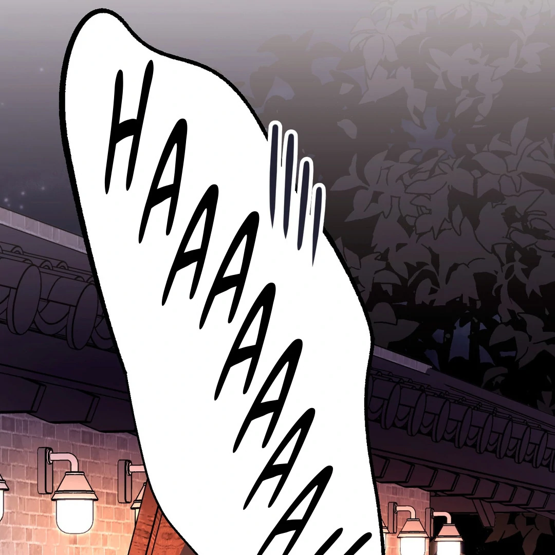 Creepy? Sour, Then Sweet!  [Paradise Scans] - Chapter 2 manhwa