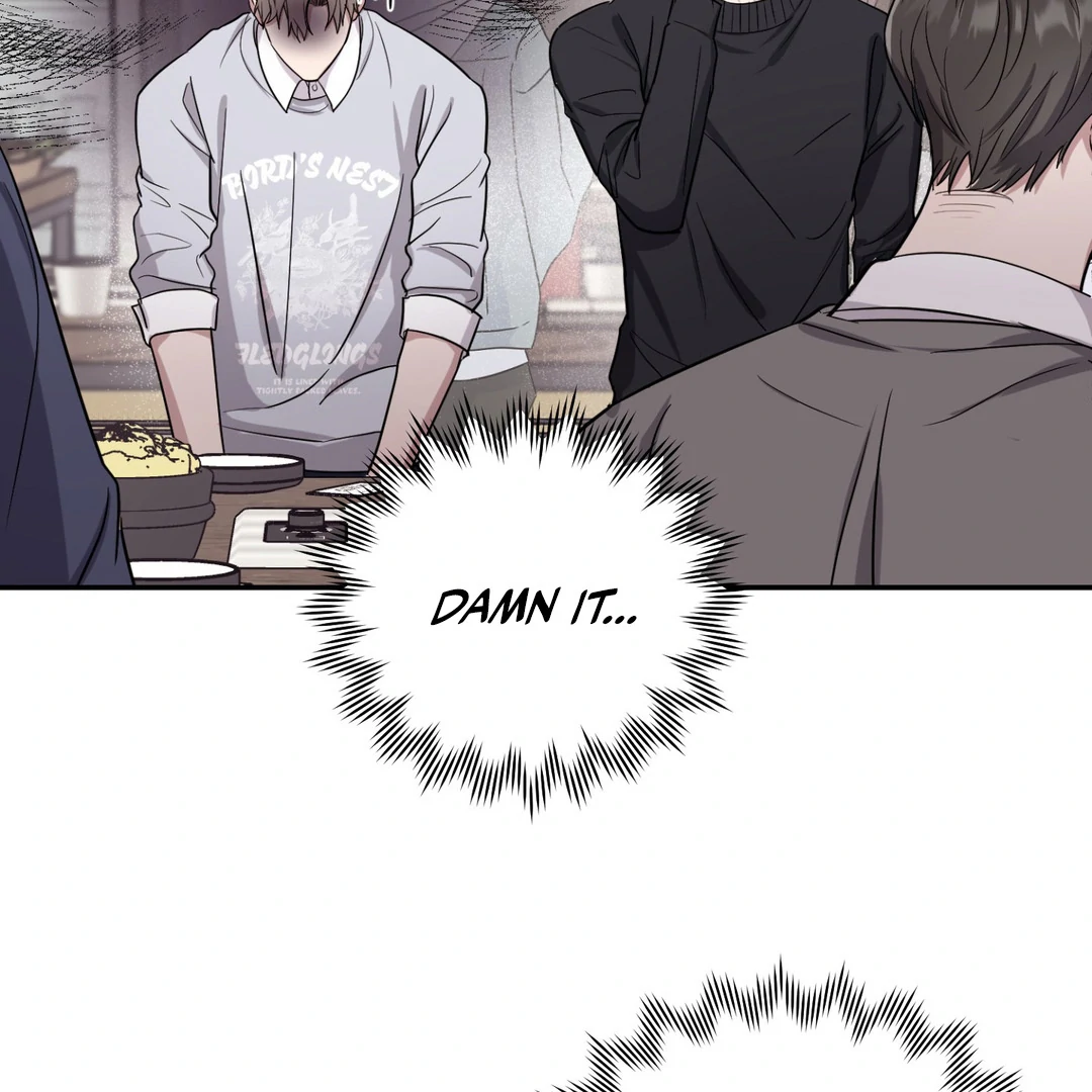 Creepy? Sour, Then Sweet!  [Paradise Scans] - Chapter 2 manhwa