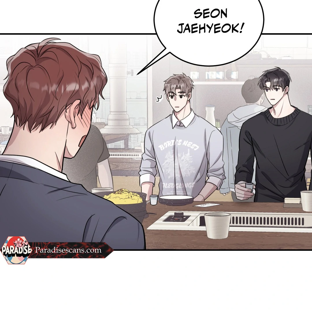 Creepy? Sour, Then Sweet!  [Paradise Scans] - Chapter 2 manhwa