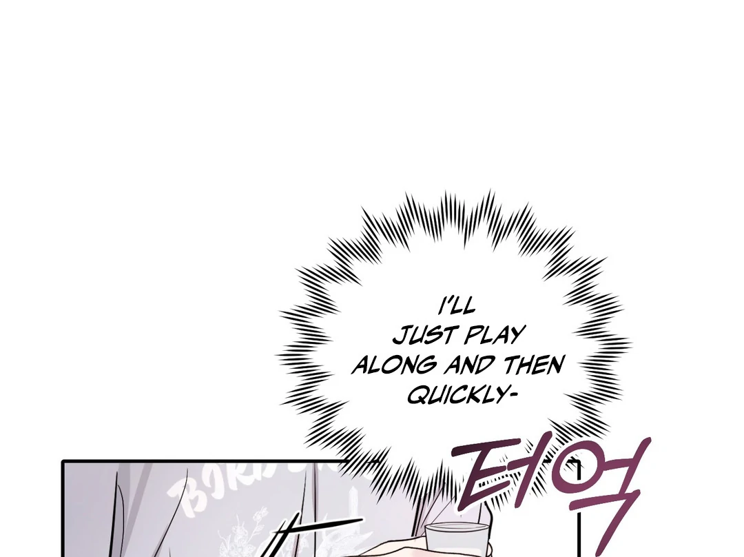 Creepy? Sour, Then Sweet!  [Paradise Scans] - Chapter 2 manhwa