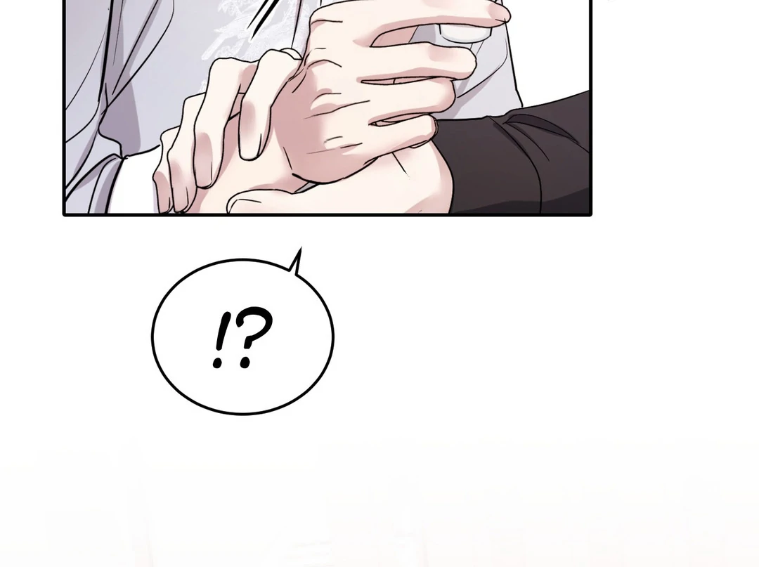Creepy? Sour, Then Sweet!  [Paradise Scans] - Chapter 2 manhwa