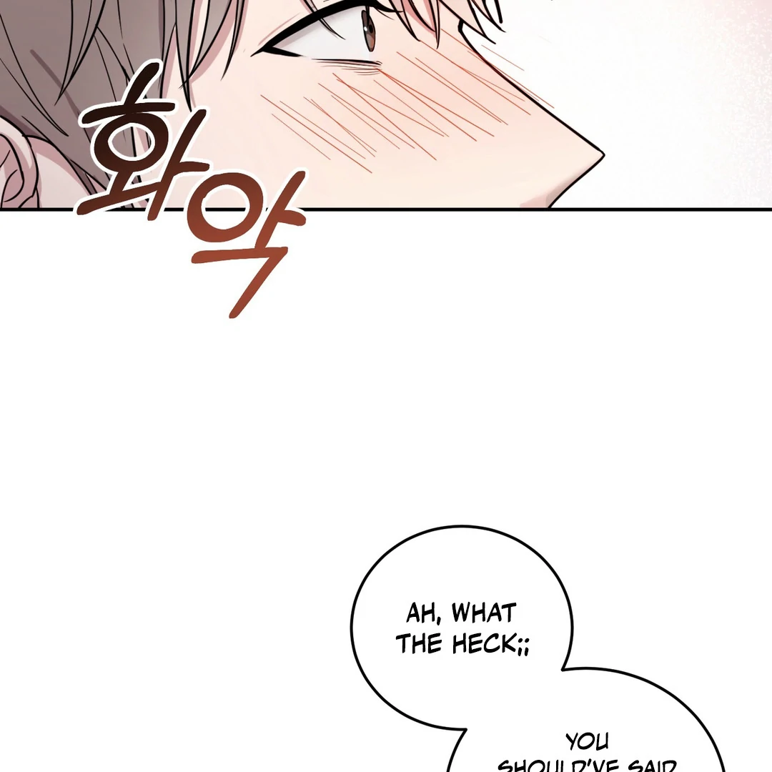 Creepy? Sour, Then Sweet!  [Paradise Scans] - Chapter 2 manhwa