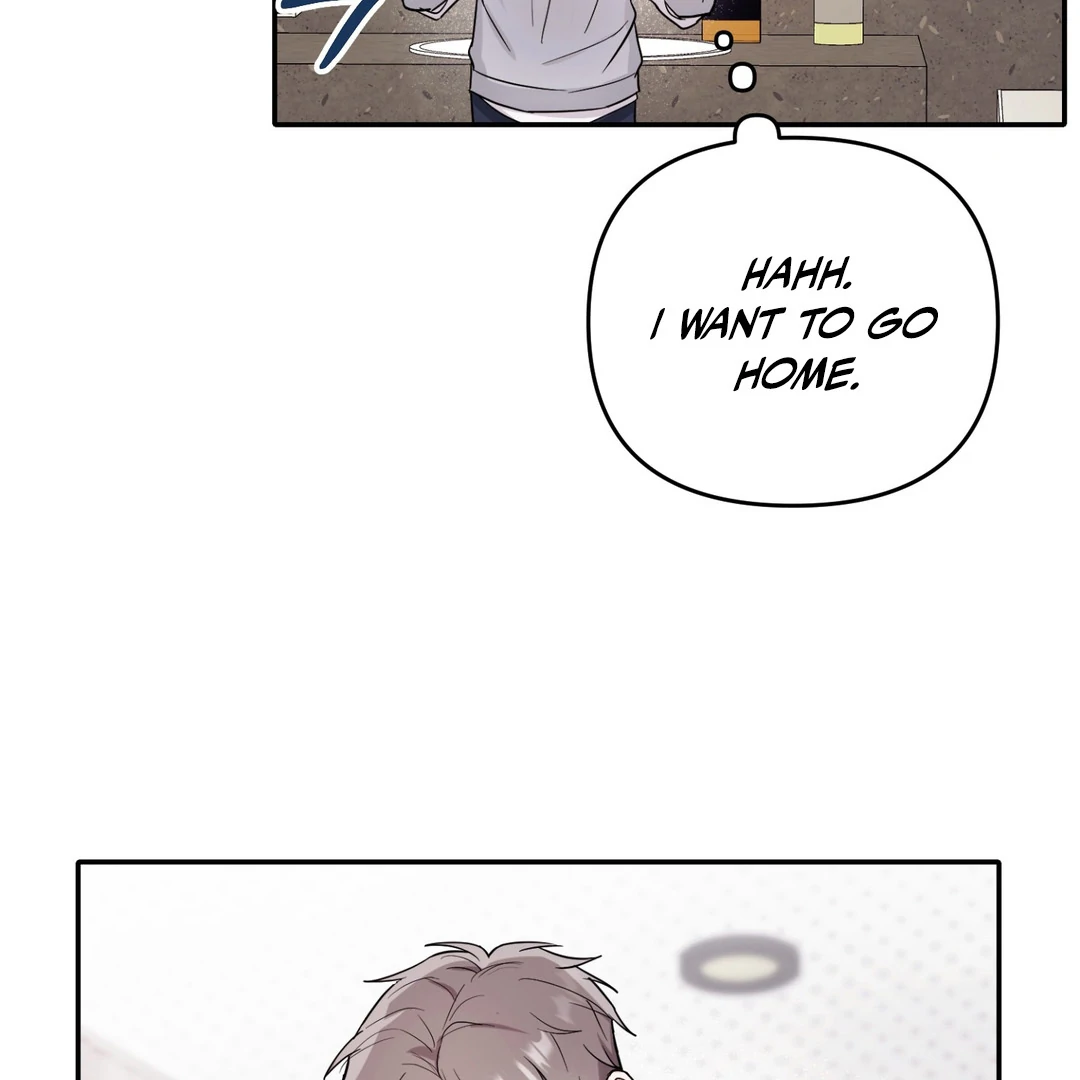 Creepy? Sour, Then Sweet!  [Paradise Scans] - Chapter 2 manhwa