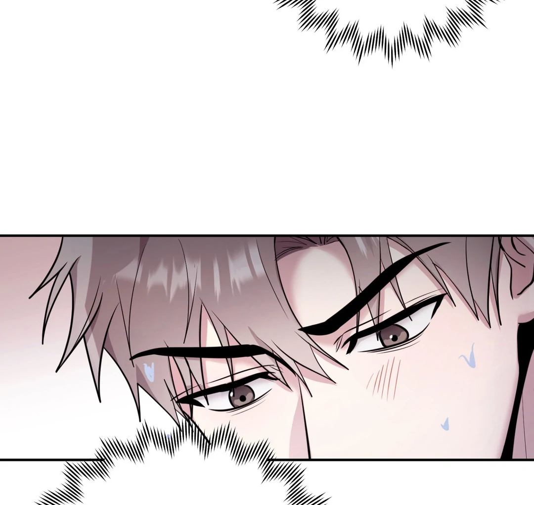Creepy? Sour, Then Sweet!  [Paradise Scans] - Chapter 2 manhwa