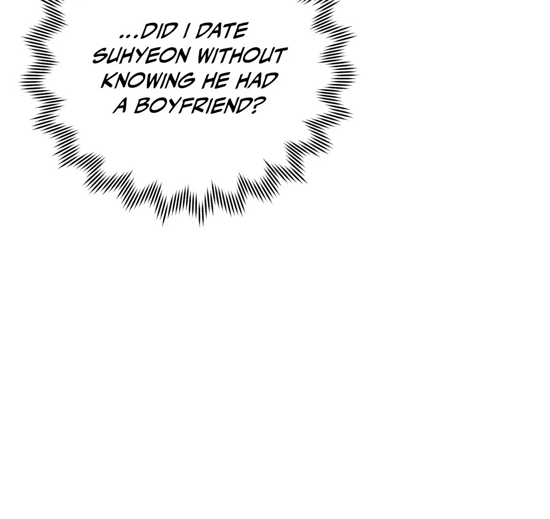 Creepy? Sour, Then Sweet!  [Paradise Scans] - Chapter 2 manhwa