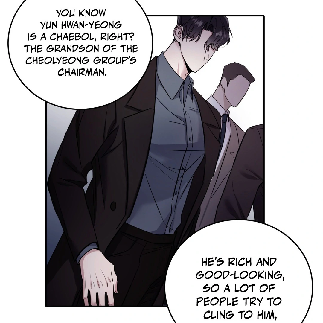 Creepy? Sour, Then Sweet!  [Paradise Scans] - Chapter 2 manhwa