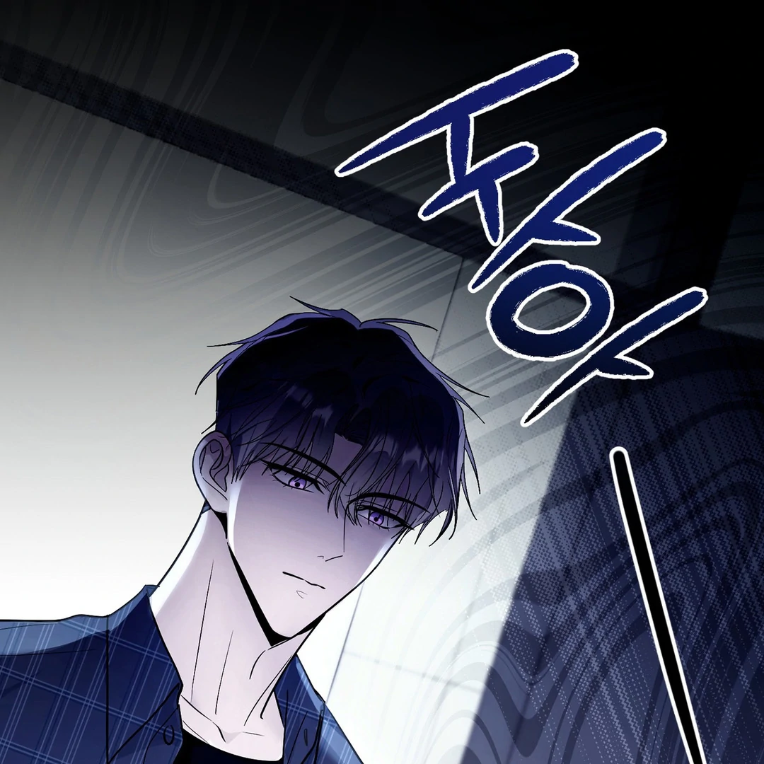 Creepy? Sour, Then Sweet!  [Paradise Scans] - Chapter 3 manhwa