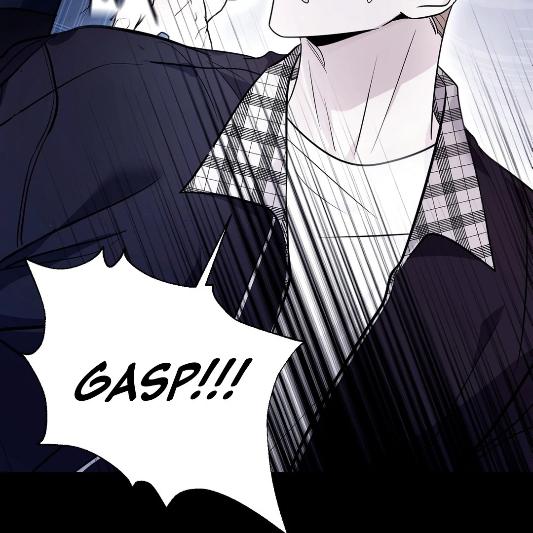 Creepy? Sour, Then Sweet!  [Paradise Scans] - Chapter 3 manhwa