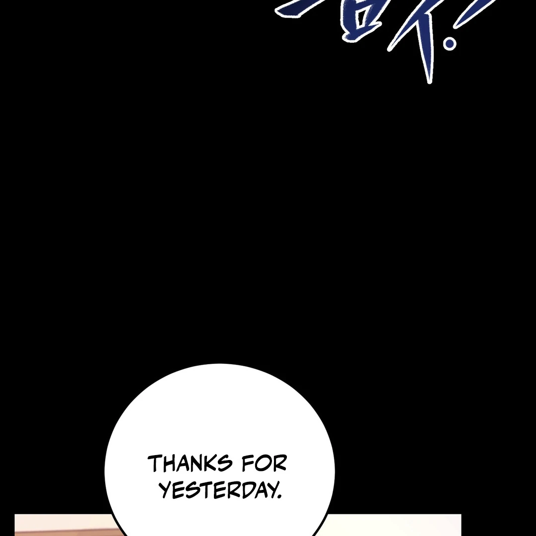 Creepy? Sour, Then Sweet!  [Paradise Scans] - Chapter 3 manhwa