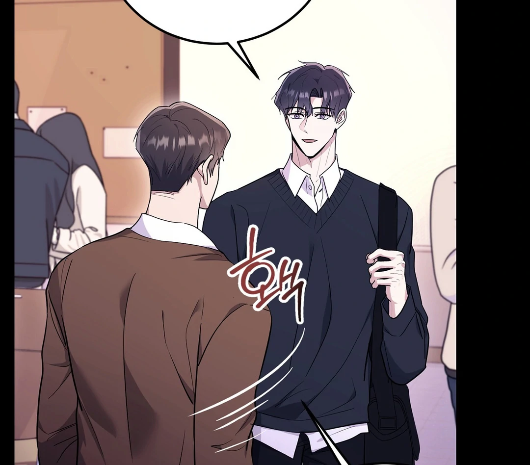 Creepy? Sour, Then Sweet!  [Paradise Scans] - Chapter 3 manhwa
