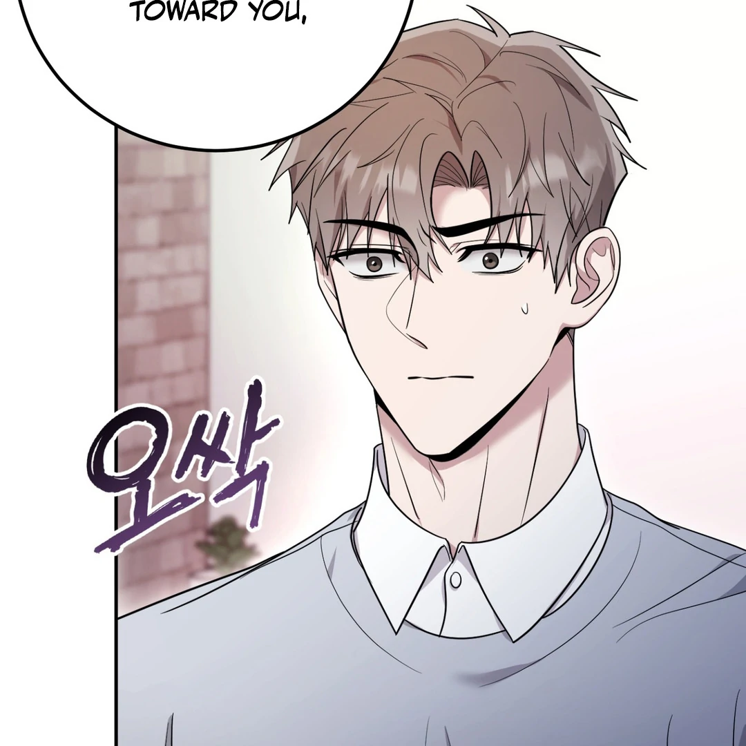 Creepy? Sour, Then Sweet!  [Paradise Scans] - Chapter 3 manhwa
