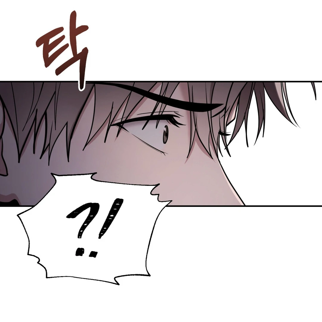 Creepy? Sour, Then Sweet!  [Paradise Scans] - Chapter 3 manhwa