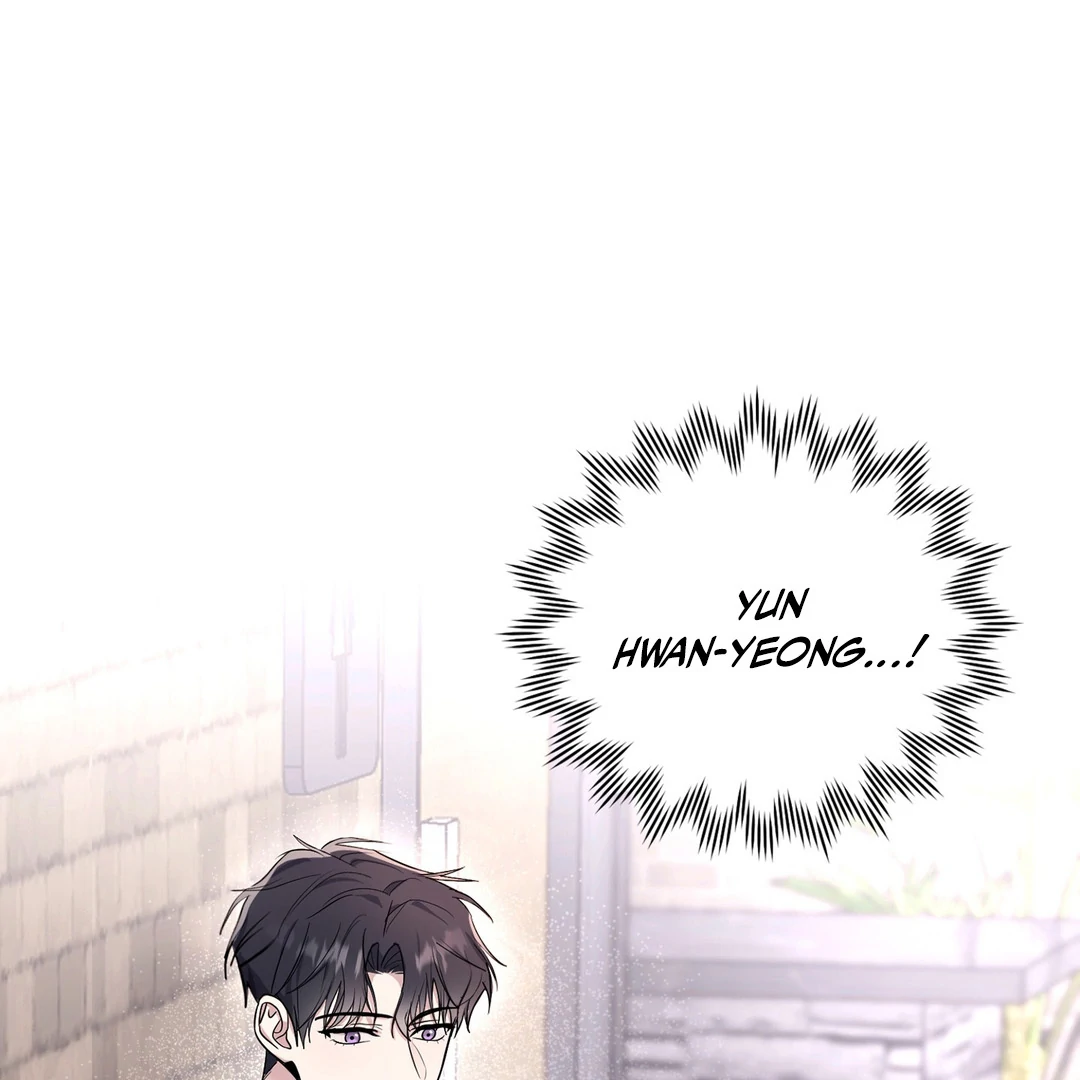 Creepy? Sour, Then Sweet!  [Paradise Scans] - Chapter 3 manhwa