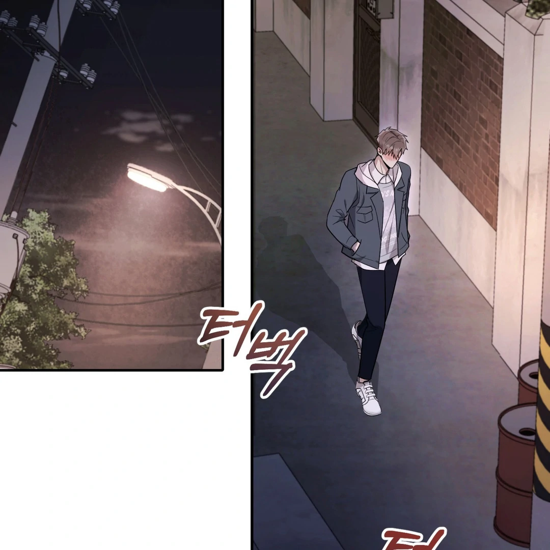 Creepy? Sour, Then Sweet!  [Paradise Scans] - Chapter 3 manhwa