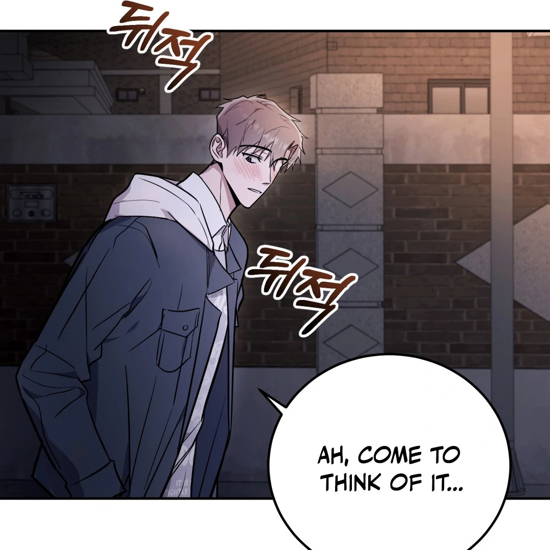 Creepy? Sour, Then Sweet!  [Paradise Scans] - Chapter 3 manhwa