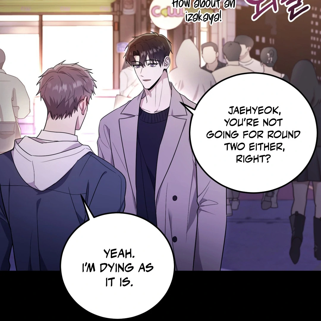 Creepy? Sour, Then Sweet!  [Paradise Scans] - Chapter 3 manhwa