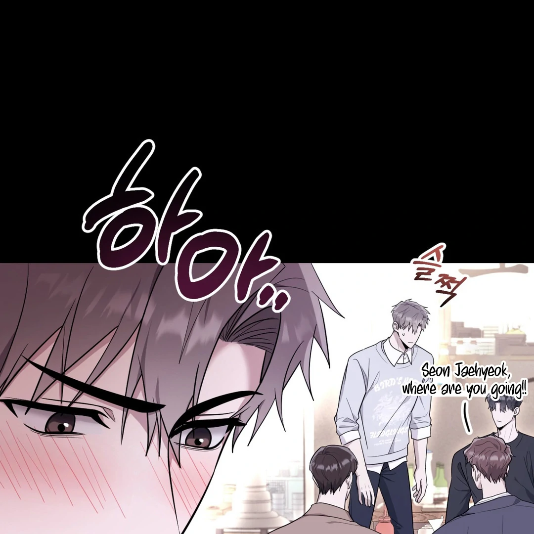 Creepy? Sour, Then Sweet!  [Paradise Scans] - Chapter 3 manhwa