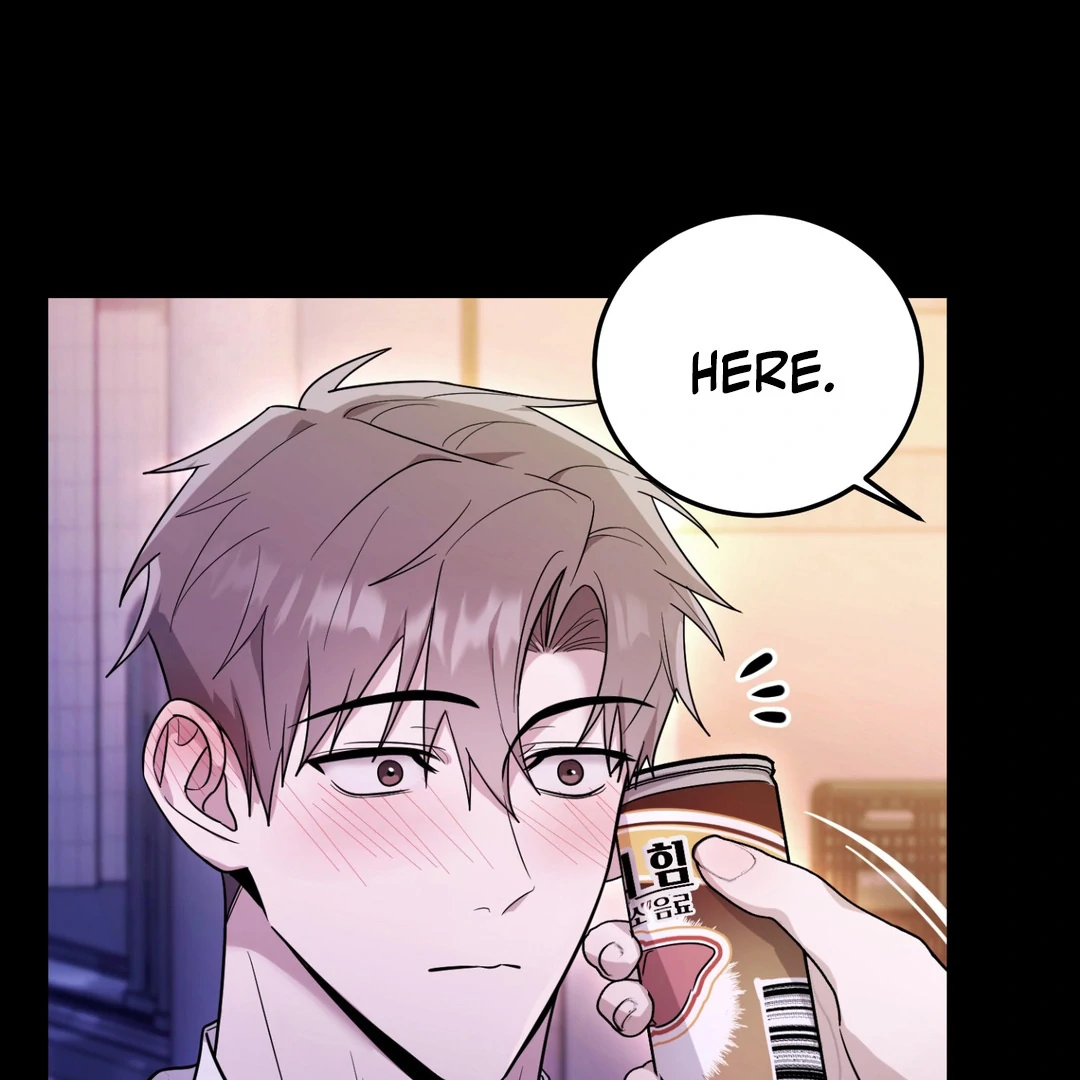 Creepy? Sour, Then Sweet!  [Paradise Scans] - Chapter 3 manhwa