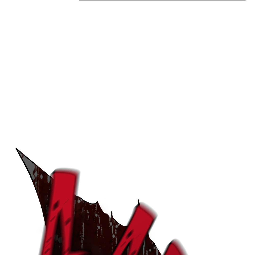 Creepy? Sour, Then Sweet!  [Paradise Scans] - Chapter 3 manhwa