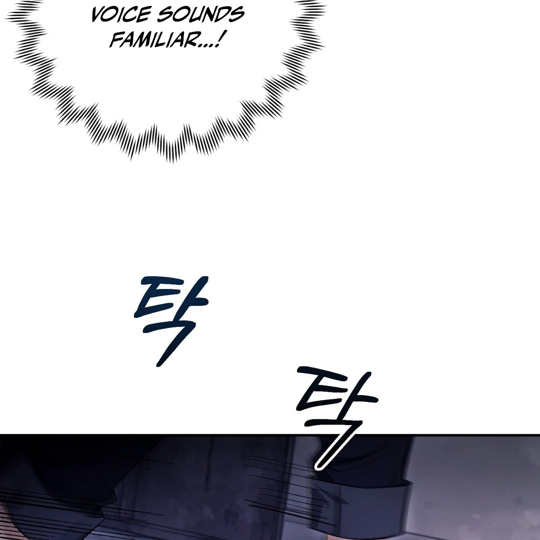 Creepy? Sour, Then Sweet!  [Paradise Scans] - Chapter 3 manhwa