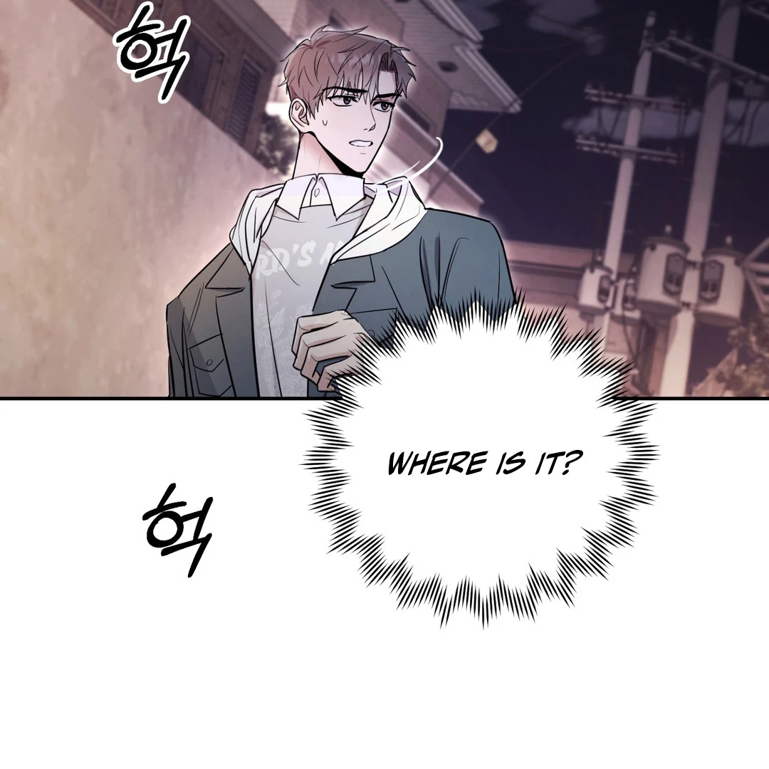 Creepy? Sour, Then Sweet!  [Paradise Scans] - Chapter 3 manhwa