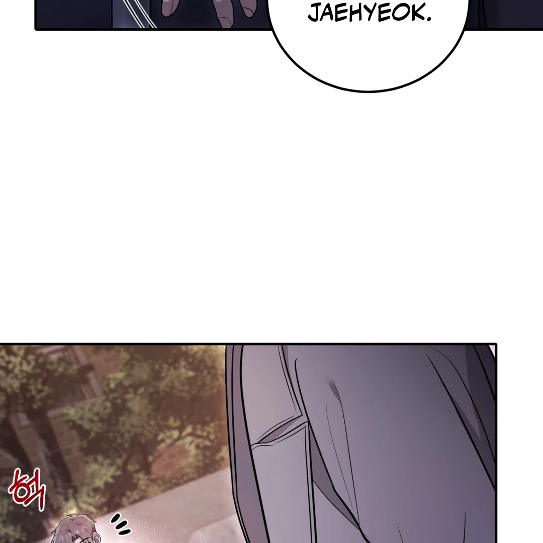 Creepy? Sour, Then Sweet!  [Paradise Scans] - Chapter 3 manhwa
