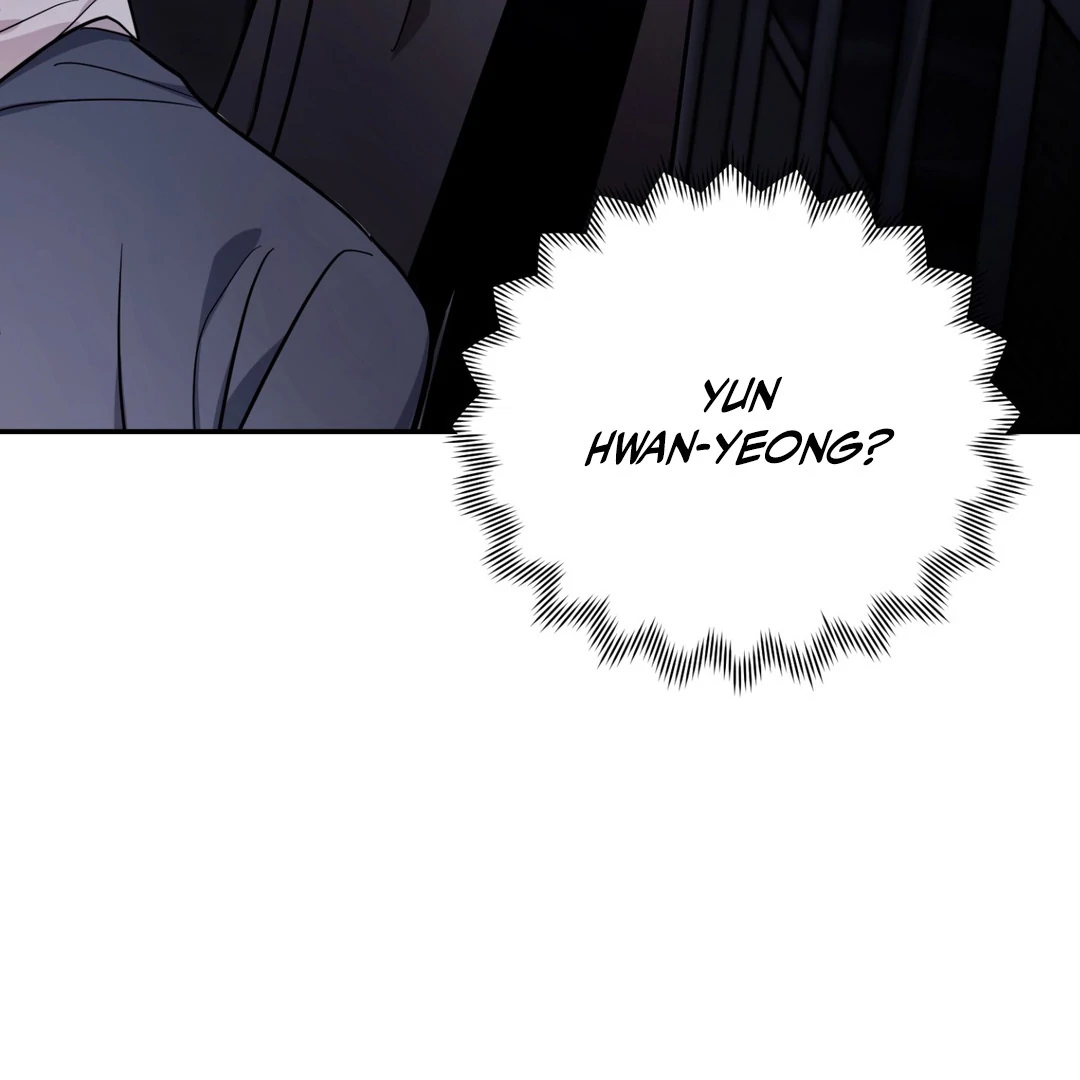 Creepy? Sour, Then Sweet!  [Paradise Scans] - Chapter 3 manhwa