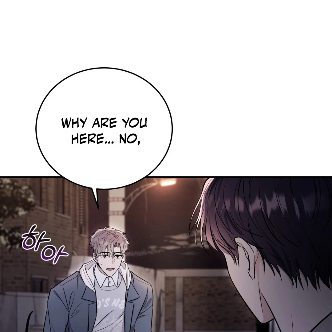Creepy? Sour, Then Sweet!  [Paradise Scans] - Chapter 3 manhwa