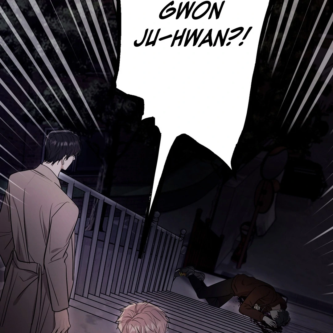 Creepy? Sour, Then Sweet!  [Paradise Scans] - Chapter 3 manhwa