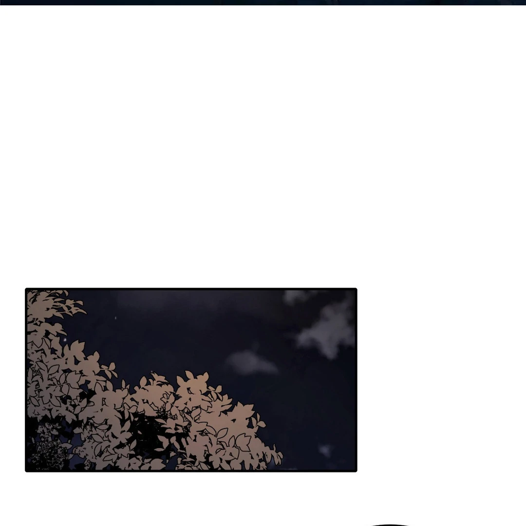 Creepy? Sour, Then Sweet!  [Paradise Scans] - Chapter 4 manhwa
