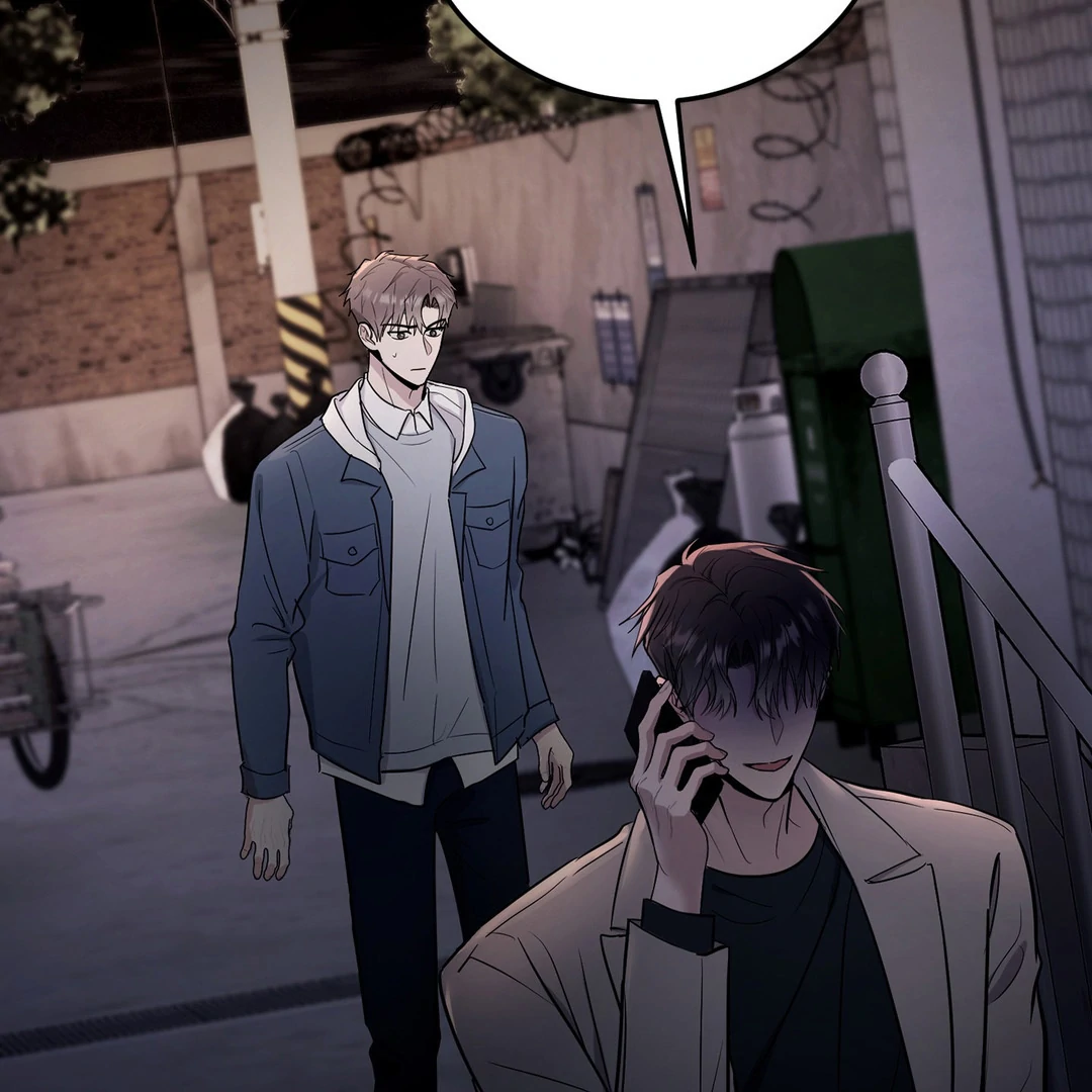Creepy? Sour, Then Sweet!  [Paradise Scans] - Chapter 4 manhwa