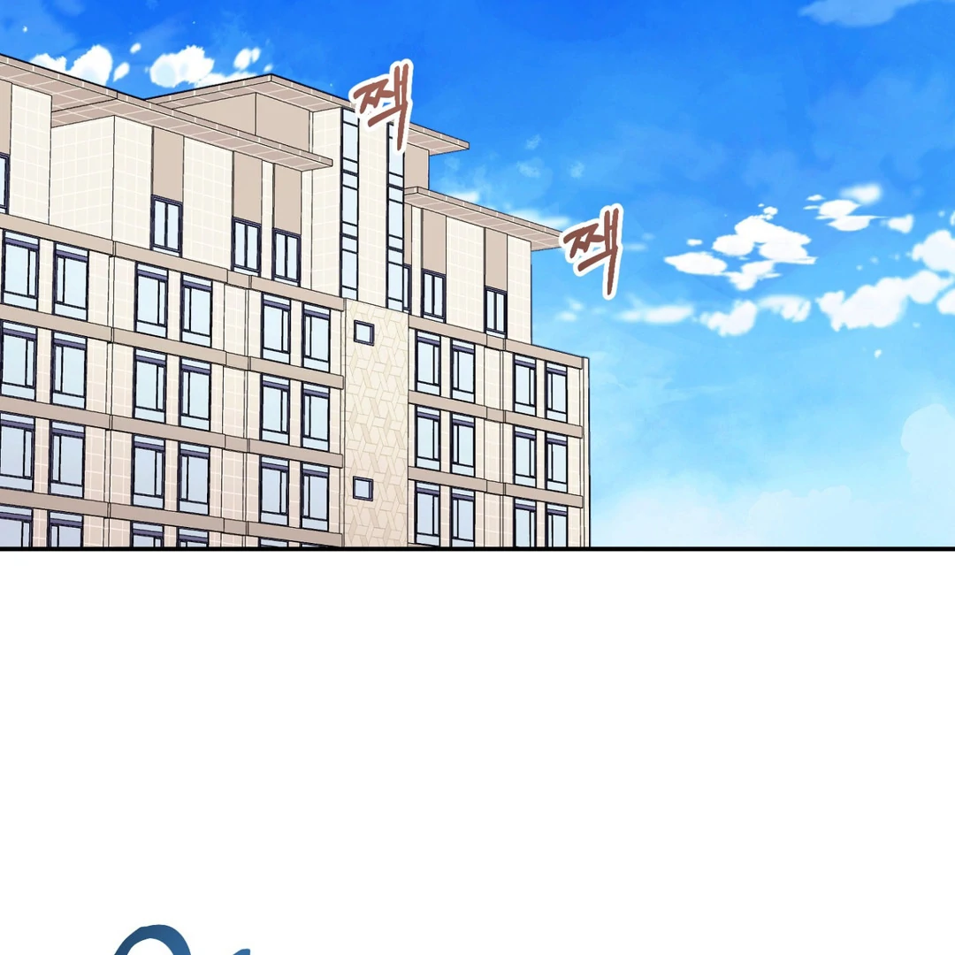 Creepy? Sour, Then Sweet!  [Paradise Scans] - Chapter 4 manhwa