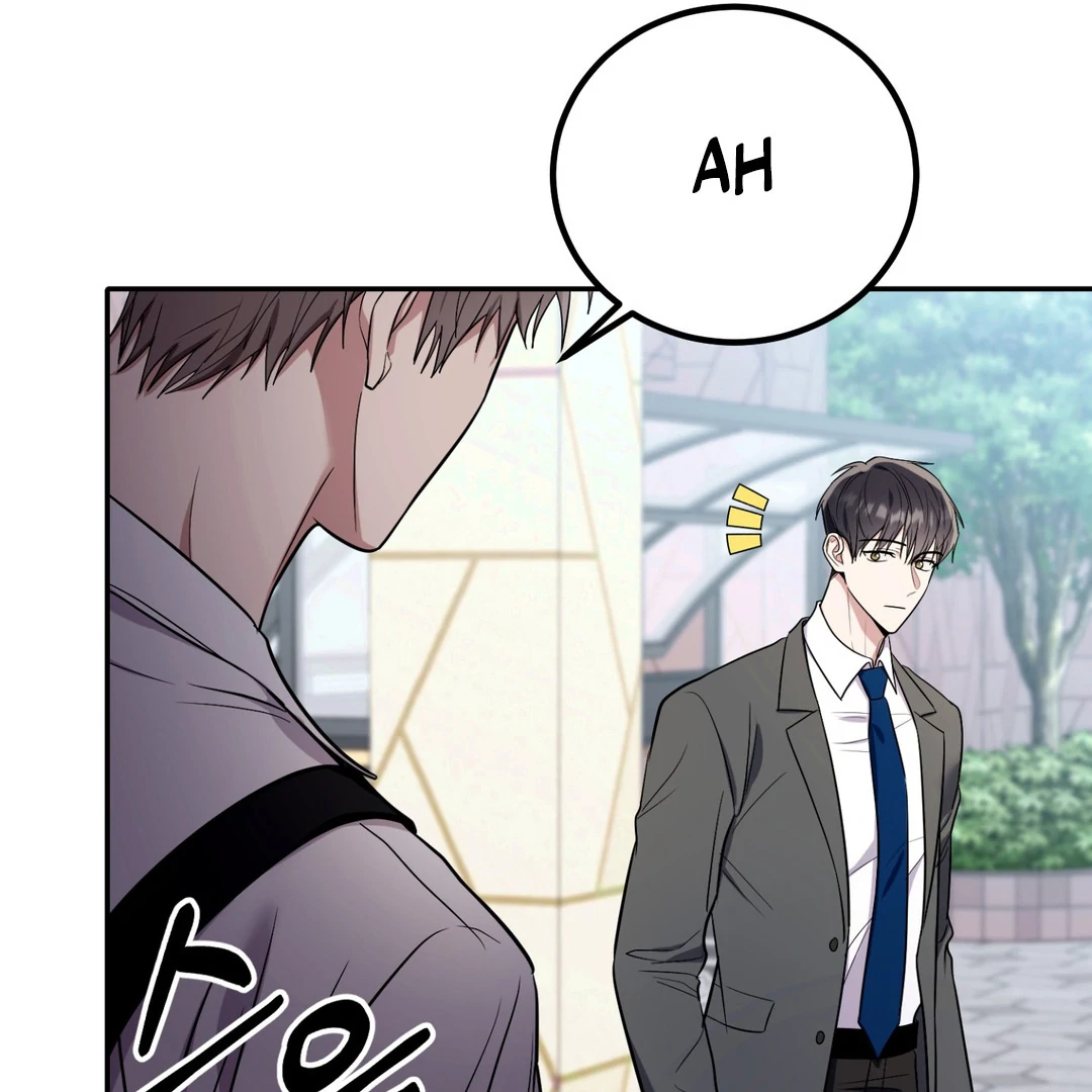 Creepy? Sour, Then Sweet!  [Paradise Scans] - Chapter 4 manhwa