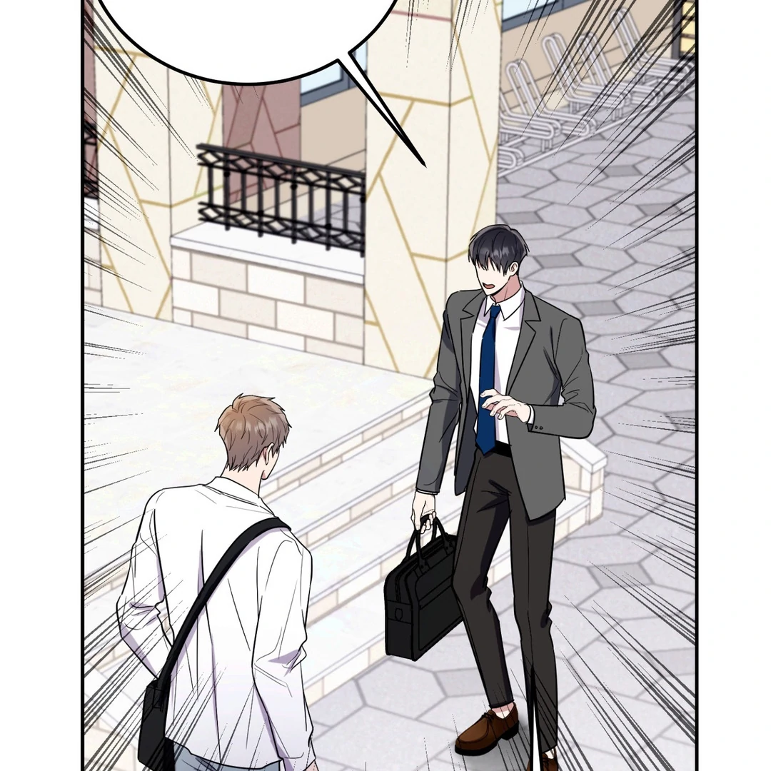 Creepy? Sour, Then Sweet!  [Paradise Scans] - Chapter 4 manhwa