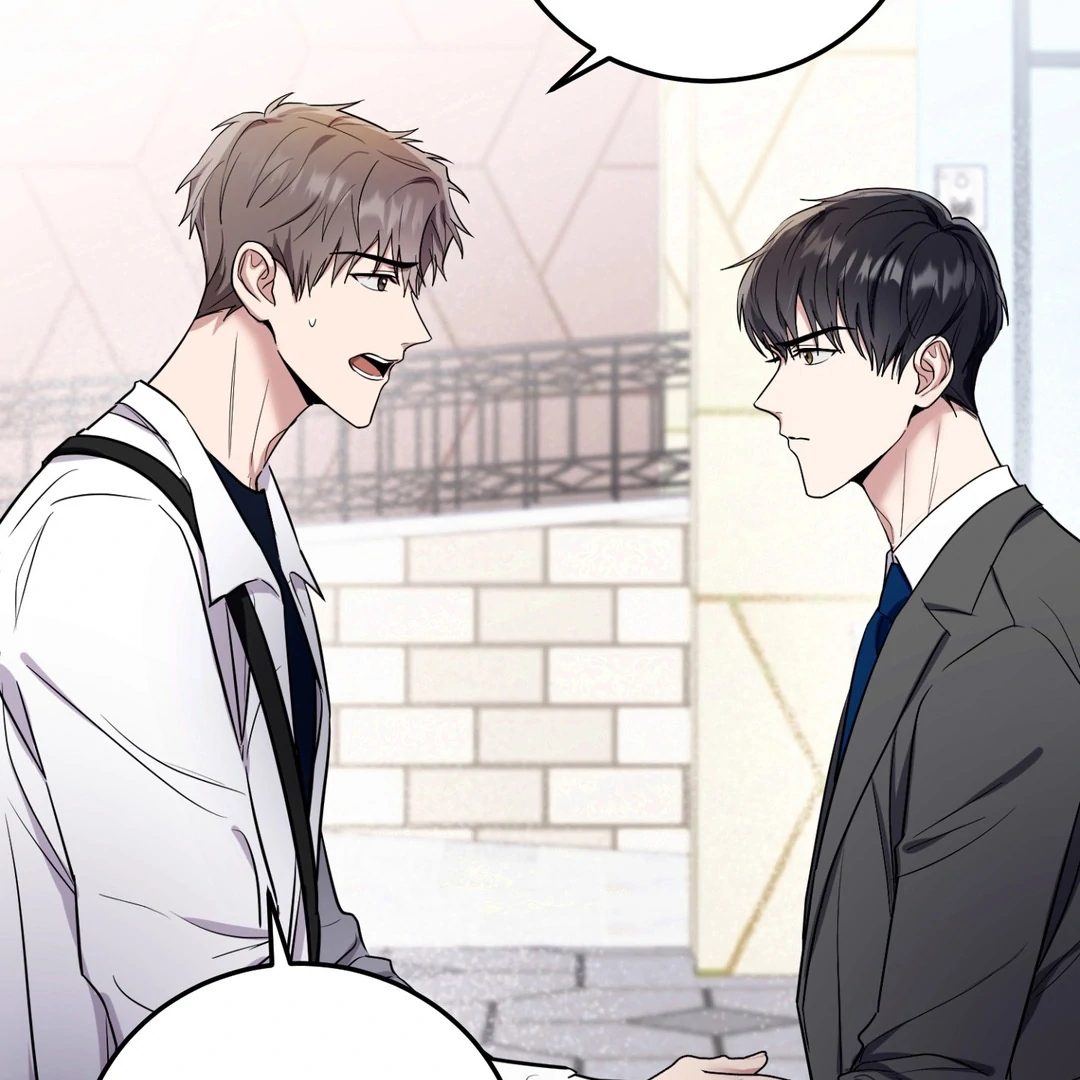 Creepy? Sour, Then Sweet!  [Paradise Scans] - Chapter 4 manhwa