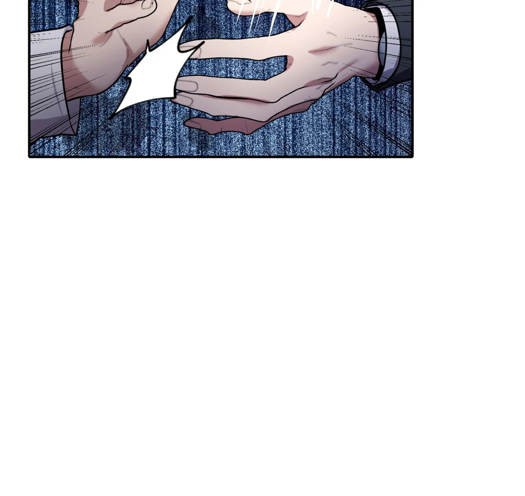 Creepy? Sour, Then Sweet!  [Paradise Scans] - Chapter 4 manhwa