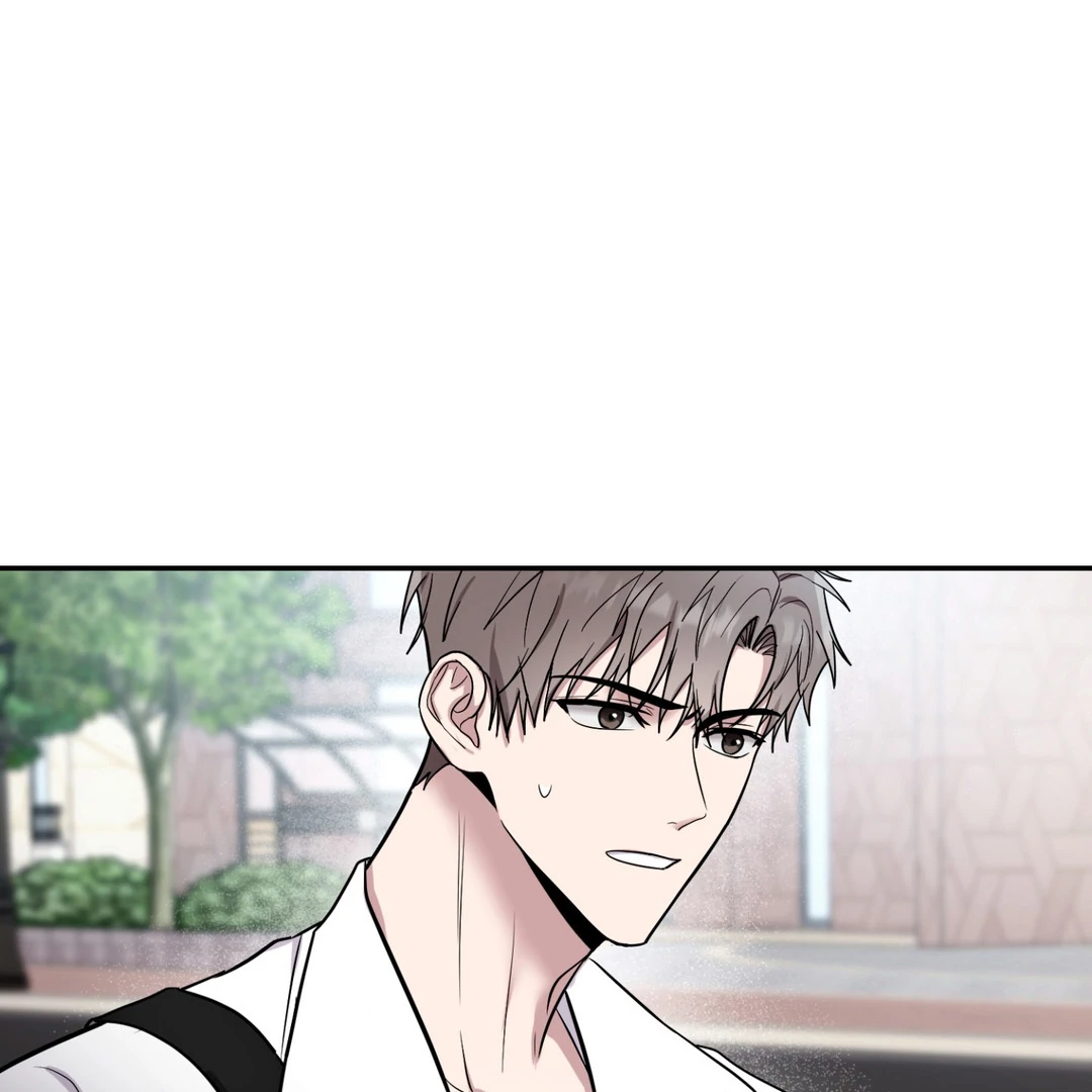 Creepy? Sour, Then Sweet!  [Paradise Scans] - Chapter 4 manhwa