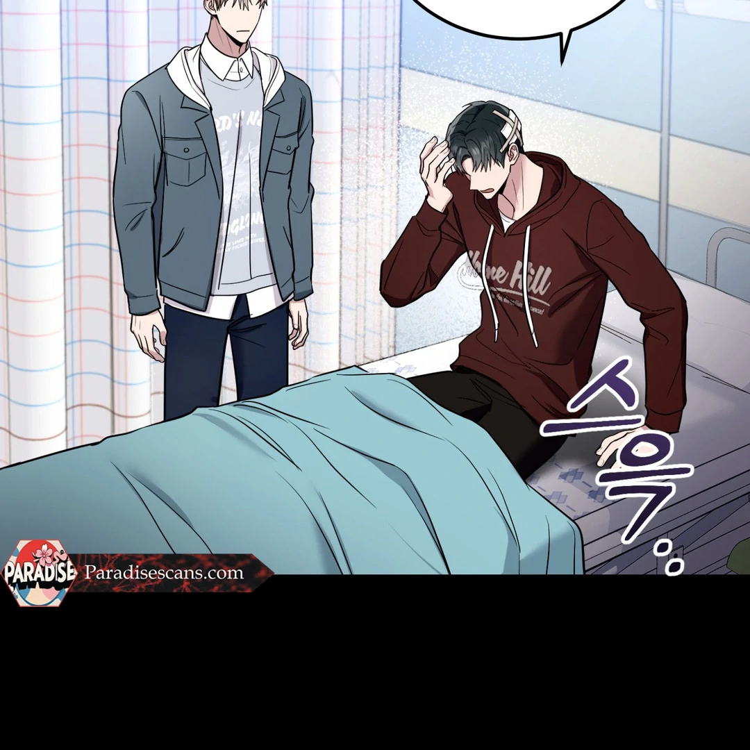 Creepy? Sour, Then Sweet!  [Paradise Scans] - Chapter 4 manhwa