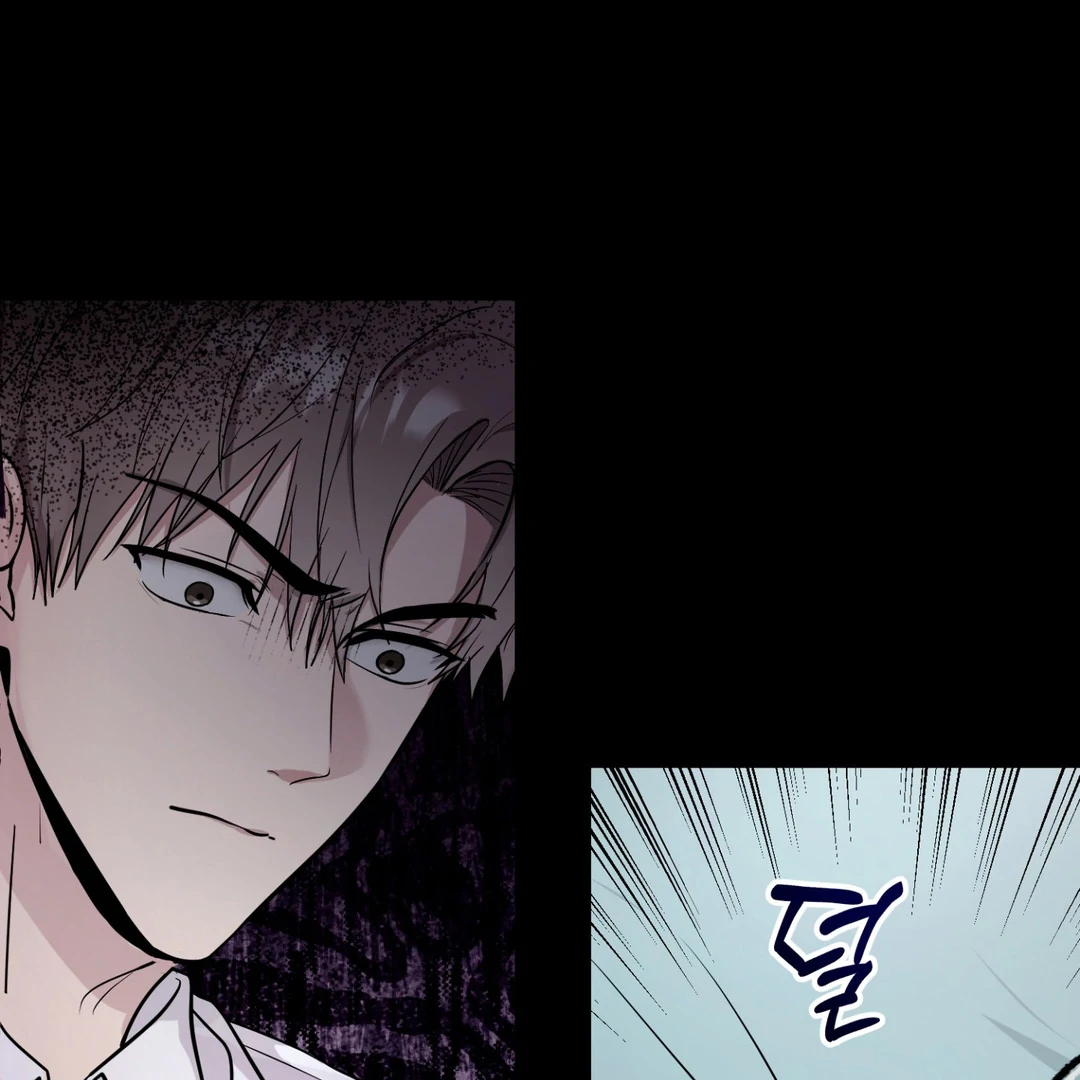 Creepy? Sour, Then Sweet!  [Paradise Scans] - Chapter 4 manhwa
