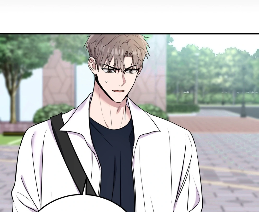 Creepy? Sour, Then Sweet!  [Paradise Scans] - Chapter 4 manhwa
